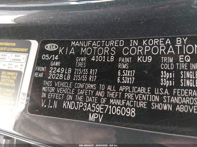 Aukcja sprzedaży 2014 Kia Soul +, vin: KNDJP3A59E7106098, numer aukcji: 46054227