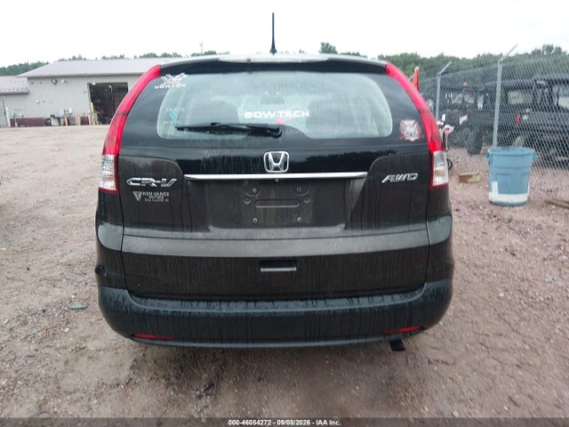 2013 Honda Cr-v Lx მანქანა იყიდება აუქციონზე, vin: 5J6RM4H30DL085566, აუქციონის ნომერი: 46054272