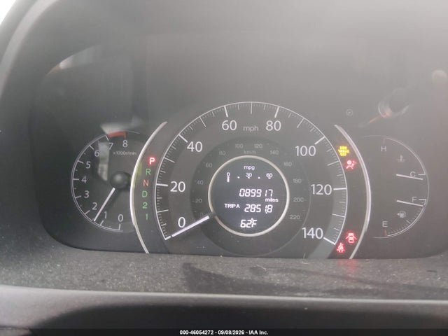 2013 Honda Cr-v Lx მანქანა იყიდება აუქციონზე, vin: 5J6RM4H30DL085566, აუქციონის ნომერი: 46054272