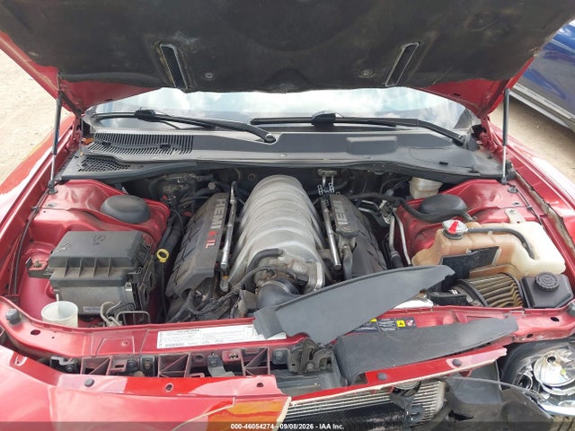 2006 Dodge Charger Srt8 მანქანა იყიდება აუქციონზე, vin: 2B3KA73W76H333932, აუქციონის ნომერი: 46054274