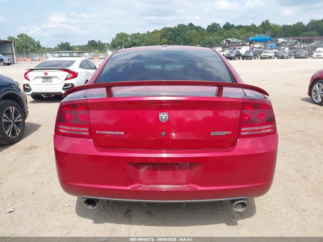 2006 Dodge Charger Srt8 მანქანა იყიდება აუქციონზე, vin: 2B3KA73W76H333932, აუქციონის ნომერი: 46054274