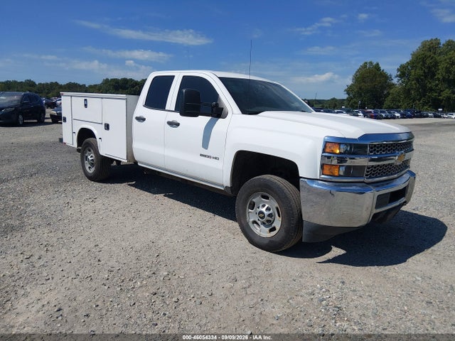 2GB2KREG9K1207351 auction archive image