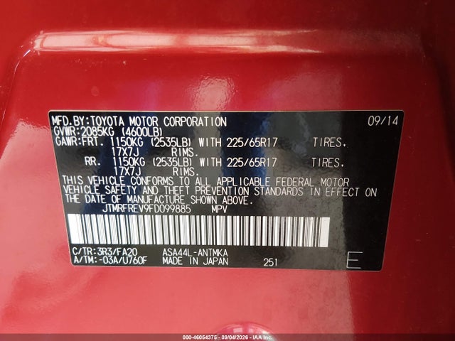 Toyota Rav4 Xle 2015 JTMRFREV9FD099885 Image 9