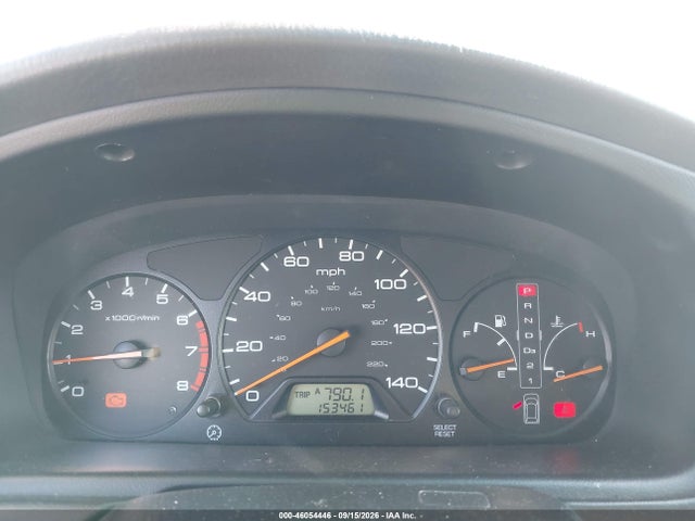 2004 Honda Odyssey Ex მანქანა იყიდება აუქციონზე, vin: 5FNRL18884B149259, აუქციონის ნომერი: 46054446