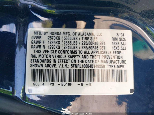 2004 Honda Odyssey Ex მანქანა იყიდება აუქციონზე, vin: 5FNRL18884B149259, აუქციონის ნომერი: 46054446