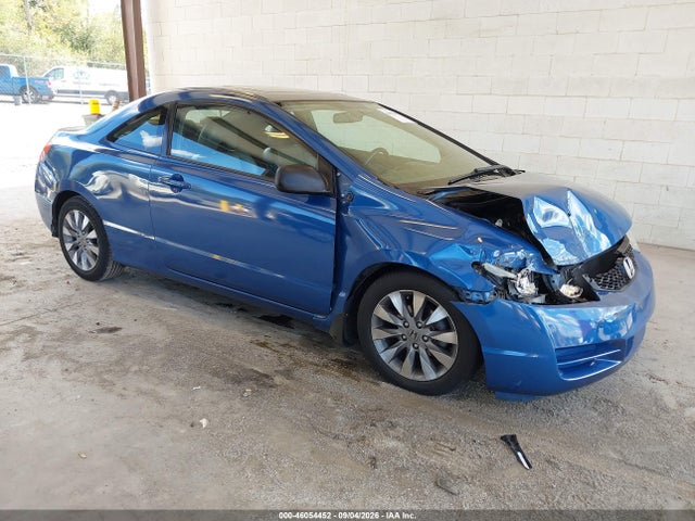 Aukcja sprzedaży 2010 Honda Civic Ex, vin: 2HGFG1B89AH527984, numer aukcji: 46054452