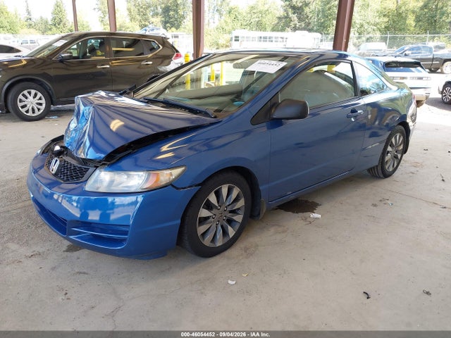 2010 Honda Civic Ex მანქანა იყიდება აუქციონზე, vin: 2HGFG1B89AH527984, აუქციონის ნომერი: 46054452