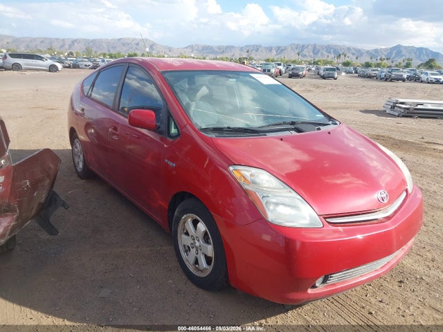 46054466 :رقم المزاد ، JTDKB20UX67074768 vin ، 2006 Toyota Prius مزاد بيع