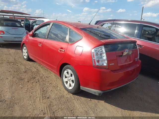 Продажа на аукционе авто 2006 Toyota Prius, vin: JTDKB20UX67074768, номер лота: 46054466