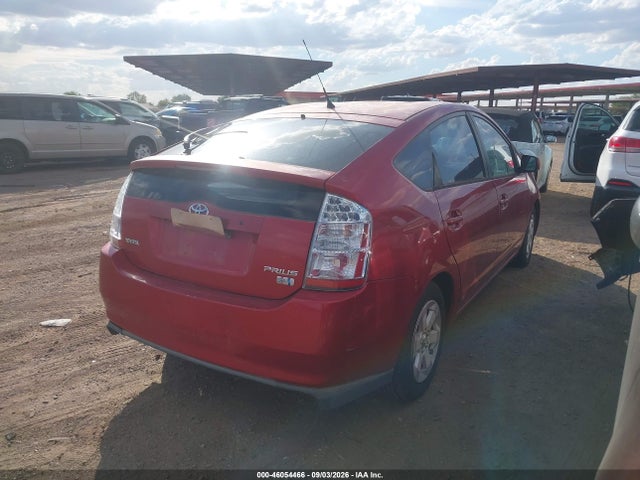 Продажа на аукционе авто 2006 Toyota Prius, vin: JTDKB20UX67074768, номер лота: 46054466