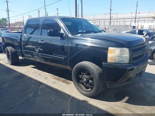 Продаж на аукціоні авто 2008 Chevrolet Silverado 1500 Lt1, vin: 2GCEC13J581172449, номер лоту: 46054593