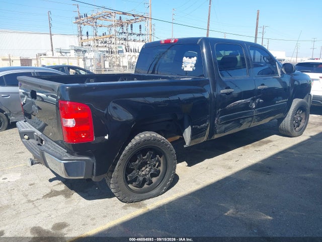 Продаж на аукціоні авто 2008 Chevrolet Silverado 1500 Lt1, vin: 2GCEC13J581172449, номер лоту: 46054593