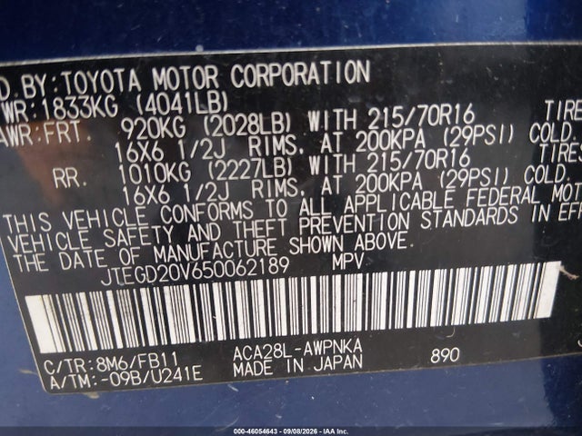 Продажа на аукционе авто 2005 Toyota Rav4, vin: JTEGD20V650062189, номер лота: 46054643
