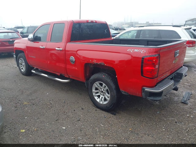 46054645 :رقم المزاد ، 1GCVKPEH6EZ184886 vin ، 2014 Chevrolet Silverado 1500 Work Truck 1wt مزاد بيع