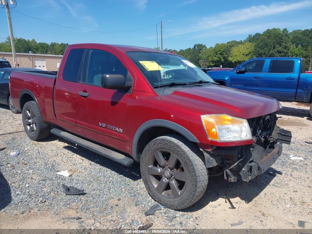 2015 Nissan Titan S/sv მანქანა იყიდება აუქციონზე, vin: 1N6AA0CA2FN505570, აუქციონის ნომერი: 46054651