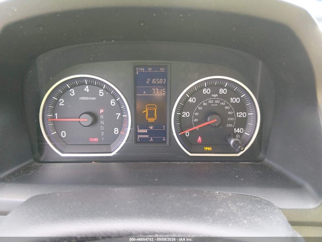 Aukcja sprzedaży 2010 Honda Cr-v Lx, vin: 5J6RE3H32AL047260, numer aukcji: 46054752