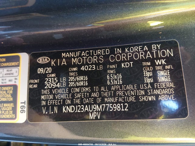 2021 Kia Soul Lx მანქანა იყიდება აუქციონზე, vin: KNDJ23AU9M7759812, აუქციონის ნომერი: 46054758