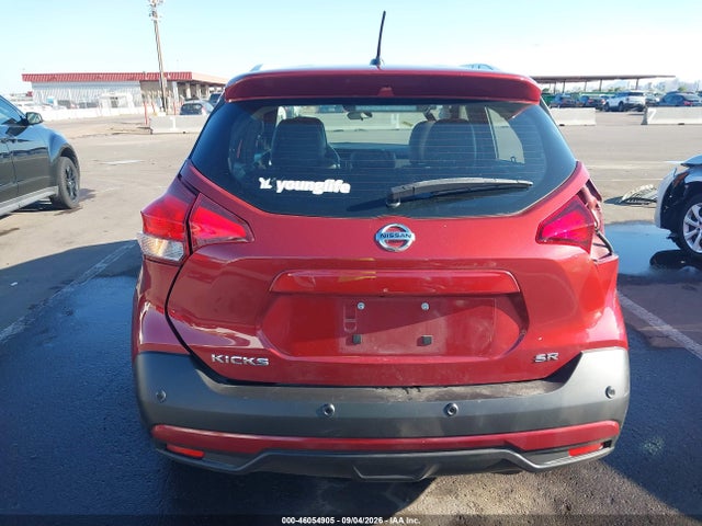 Aukcja sprzedaży 2020 Nissan Kicks Sr Xtronic Cvt, vin: 3N1CP5DV8LL562279, numer aukcji: 46054905