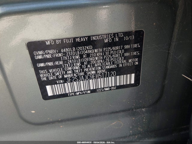 2014 Subaru Forester 2.5i Limited მანქანა იყიდება აუქციონზე, vin: JF2SJAJC9EH517120, აუქციონის ნომერი: 46054935