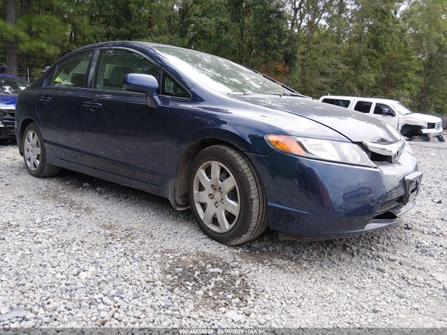 Продажа на аукционе авто 2006 Honda Civic Lx, vin: 1HGFA16566L129546, номер лота: 46055034
