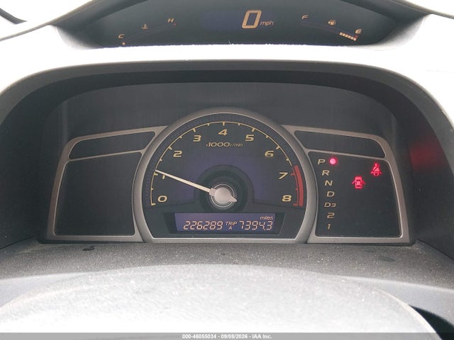 Продажа на аукционе авто 2006 Honda Civic Lx, vin: 1HGFA16566L129546, номер лота: 46055034