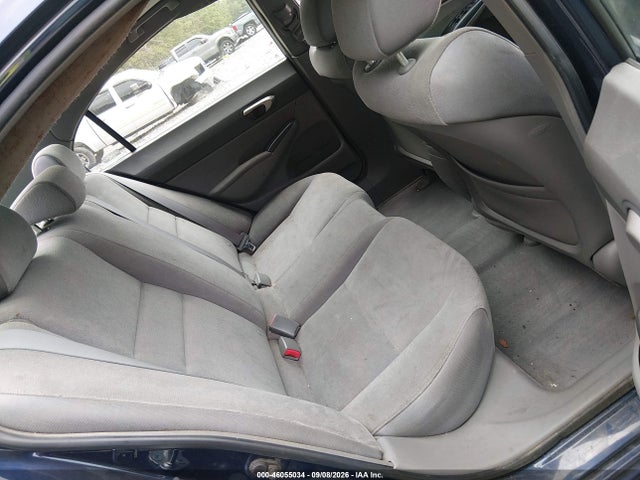 Продажа на аукционе авто 2006 Honda Civic Lx, vin: 1HGFA16566L129546, номер лота: 46055034
