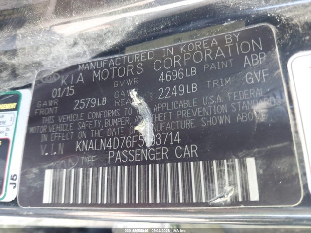 2015 Kia Cadenza Premium მანქანა იყიდება აუქციონზე, vin: KNALN4D76F5193714, აუქციონის ნომერი: 46055046