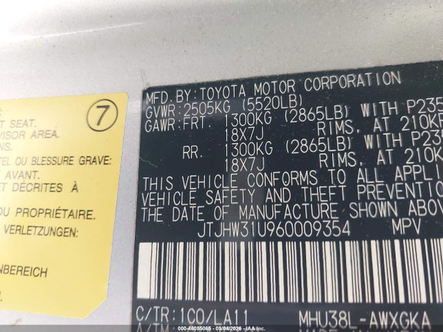 Продаж на аукціоні авто 2006 Lexus Rx 400h, vin: JTJHW31U960009354, номер лоту: 46055065