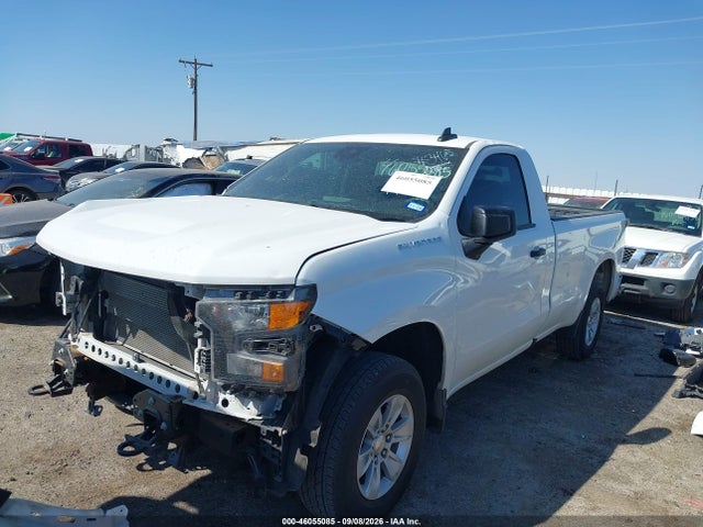 2024 Chevrolet Silverado 1500 მანქანა იყიდება აუქციონზე, vin: 3GCNAAED9RG381716, აუქციონის ნომერი: 46055085