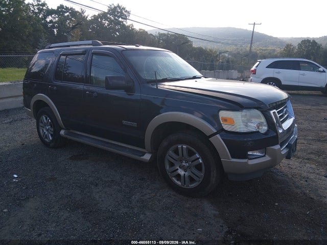 Продажа на аукционе авто 2007 Ford Explorer Eddie Bauer, vin: 1FMEU74E47UA69247, номер лота: 46055113
