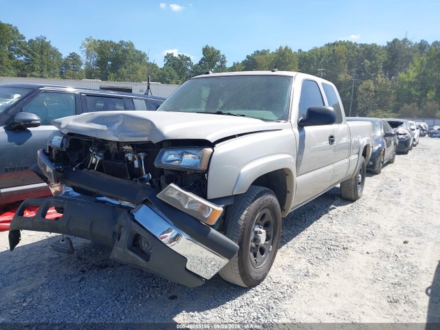 2004 Chevrolet Silverado 1500 Z71 მანქანა იყიდება აუქციონზე, vin: 1GCEK19T04E149262, აუქციონის ნომერი: 46055155