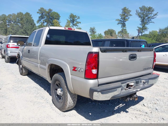 2004 Chevrolet Silverado 1500 Z71 მანქანა იყიდება აუქციონზე, vin: 1GCEK19T04E149262, აუქციონის ნომერი: 46055155