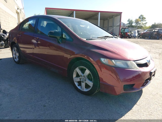Продажа на аукционе авто 2009 Honda Civic Lx-s, vin: 2HGFA16629H361331, номер лота: 46055166