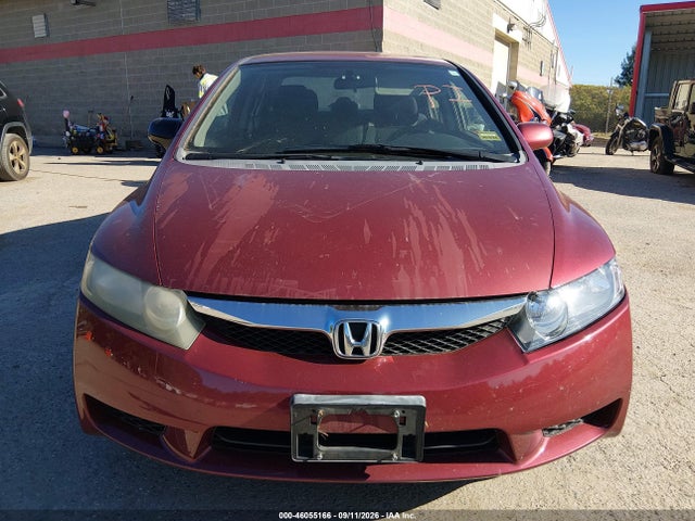 Продаж на аукціоні авто 2009 Honda Civic Lx-s, vin: 2HGFA16629H361331, номер лоту: 46055166