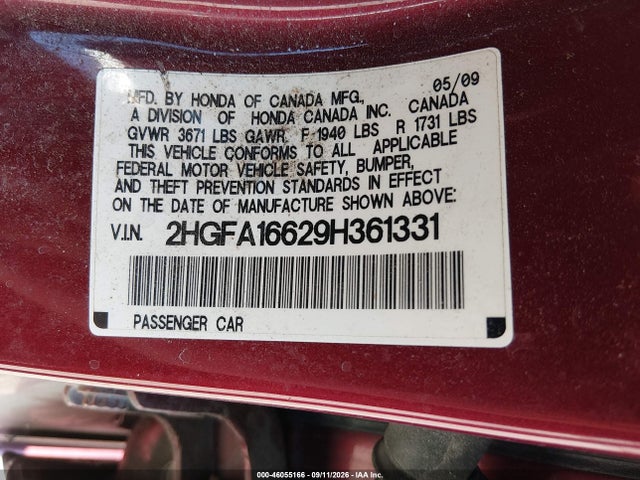 Продаж на аукціоні авто 2009 Honda Civic Lx-s, vin: 2HGFA16629H361331, номер лоту: 46055166