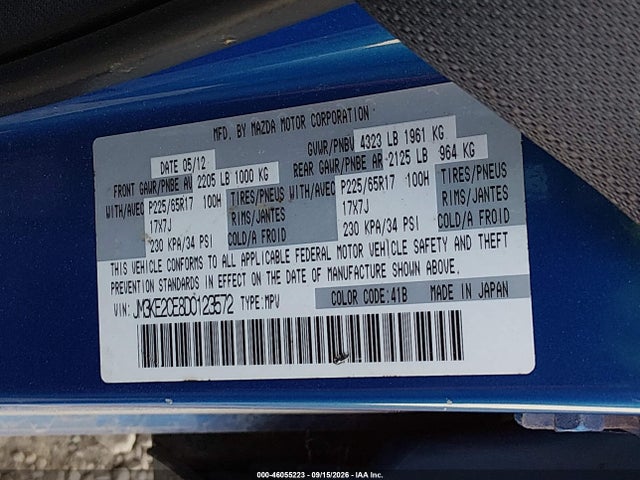 Aukcja sprzedaży 2013 Mazda Cx-5 Touring, vin: JM3KE2CE8D0123572, numer aukcji: 46055223