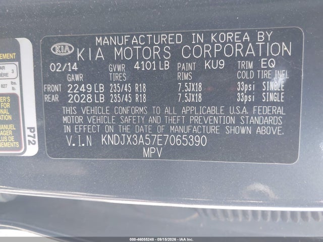 2014 Kia Soul ! მანქანა იყიდება აუქციონზე, vin: KNDJX3A57E7065390, აუქციონის ნომერი: 46055248
