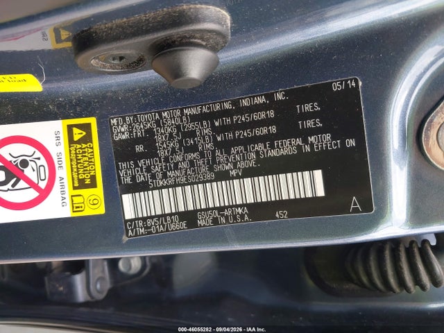 Продажа на аукционе авто 2014 Toyota Highlander Xle V6, vin: 5TDKKRFH9ES029389, номер лота: 46055282
