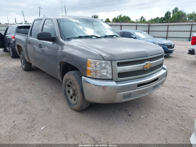 2013 Chevrolet Silverado 1500 Ls მანქანა იყიდება აუქციონზე, vin: 3GCPCREA8DG311964, აუქციონის ნომერი: 46055315