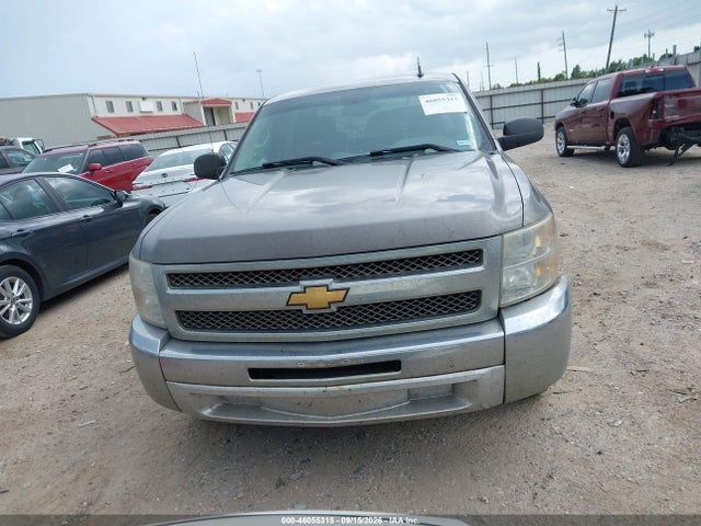 2013 Chevrolet Silverado 1500 Ls მანქანა იყიდება აუქციონზე, vin: 3GCPCREA8DG311964, აუქციონის ნომერი: 46055315