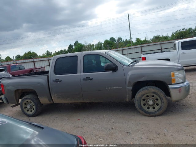 2013 Chevrolet Silverado 1500 Ls მანქანა იყიდება აუქციონზე, vin: 3GCPCREA8DG311964, აუქციონის ნომერი: 46055315