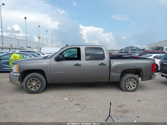 2013 Chevrolet Silverado 1500 Ls მანქანა იყიდება აუქციონზე, vin: 3GCPCREA8DG311964, აუქციონის ნომერი: 46055315