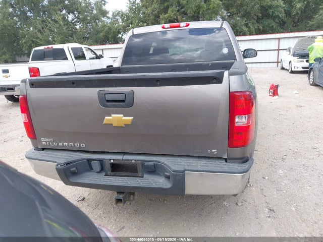 2013 Chevrolet Silverado 1500 Ls მანქანა იყიდება აუქციონზე, vin: 3GCPCREA8DG311964, აუქციონის ნომერი: 46055315