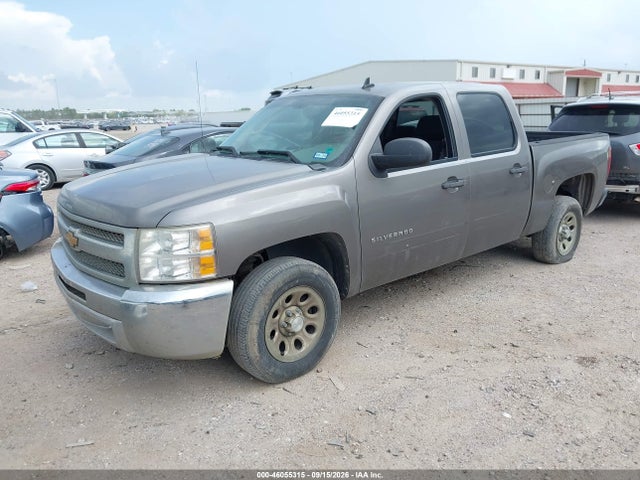 2013 Chevrolet Silverado 1500 Ls მანქანა იყიდება აუქციონზე, vin: 3GCPCREA8DG311964, აუქციონის ნომერი: 46055315