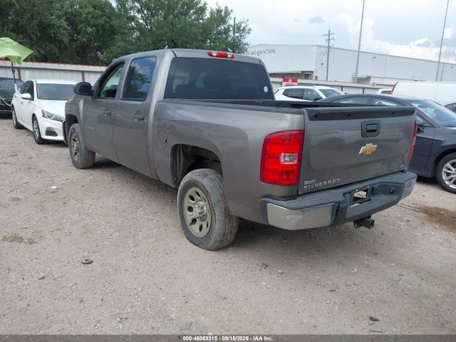 2013 Chevrolet Silverado 1500 Ls მანქანა იყიდება აუქციონზე, vin: 3GCPCREA8DG311964, აუქციონის ნომერი: 46055315
