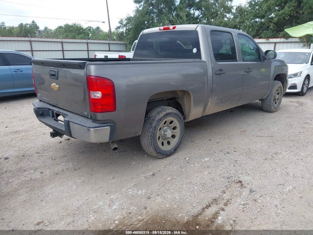 2013 Chevrolet Silverado 1500 Ls მანქანა იყიდება აუქციონზე, vin: 3GCPCREA8DG311964, აუქციონის ნომერი: 46055315