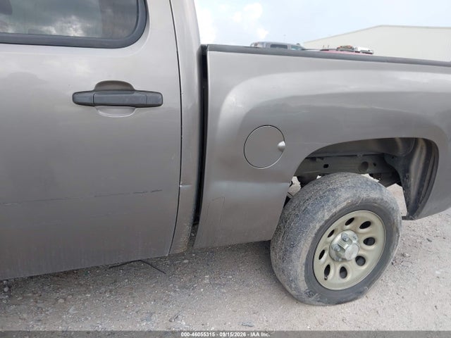 2013 Chevrolet Silverado 1500 Ls მანქანა იყიდება აუქციონზე, vin: 3GCPCREA8DG311964, აუქციონის ნომერი: 46055315