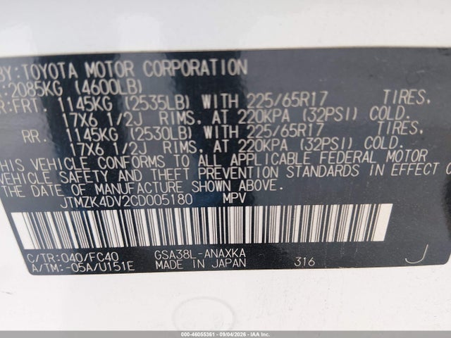 2012 Toyota Rav4 Base V6 მანქანა იყიდება აუქციონზე, vin: JTMZK4DV2CD005180, აუქციონის ნომერი: 46055361
