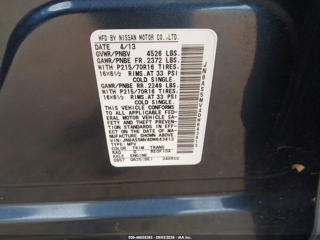 Продаж на аукціоні авто 2013 Nissan Rogue S, vin: JN8AS5MV4DW643413, номер лоту: 46055393