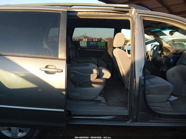 Продажа на аукционе авто 2005 Toyota Sienna Le, vin: 5TDZA23C15S374708, номер лота: 46055394